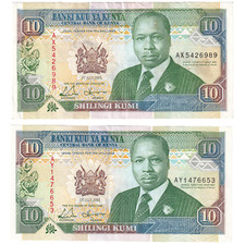 1993 Kenya 10 Shillings Banknotes – P#24e