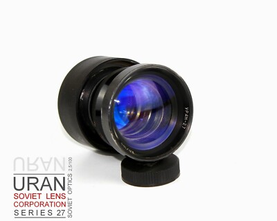 RARE Soviet Aviation lens URAN 27 LOMO 2,5 100 Mount M42 Made in USSR 