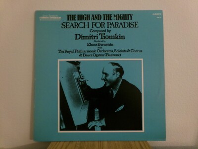 E. BERNSTEIN F.M.C. ALB. 14-HIGH AND THE MIGHTY/SEARCH FOR PARADISE-RECORD NM+!