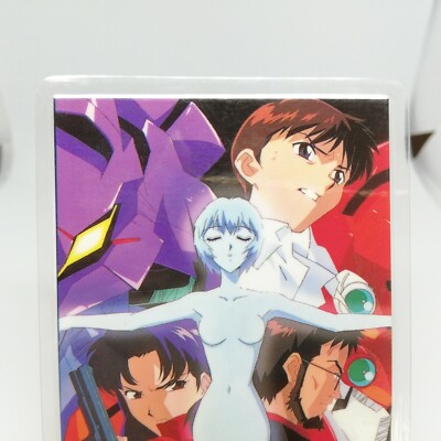 THE END OF EVANGELION カードダスマスターズワイド 1997 Neon Genesis