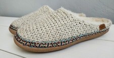 Toms Sweater Knit Mule Slippers Women's Size 6