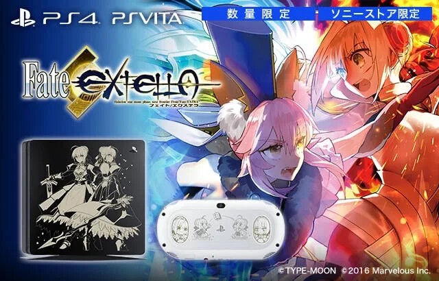 PS4 500㎇ 本体＋「Fate/EXTELLA」「Minecraft」 PlayStation4 Fate/EXTELLA Edition 500GB Sony PS4 Region Free | eBay
