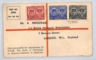 AUSTRALIA First Day Cover 1945 FDC GB {samwells-covers}ZK223