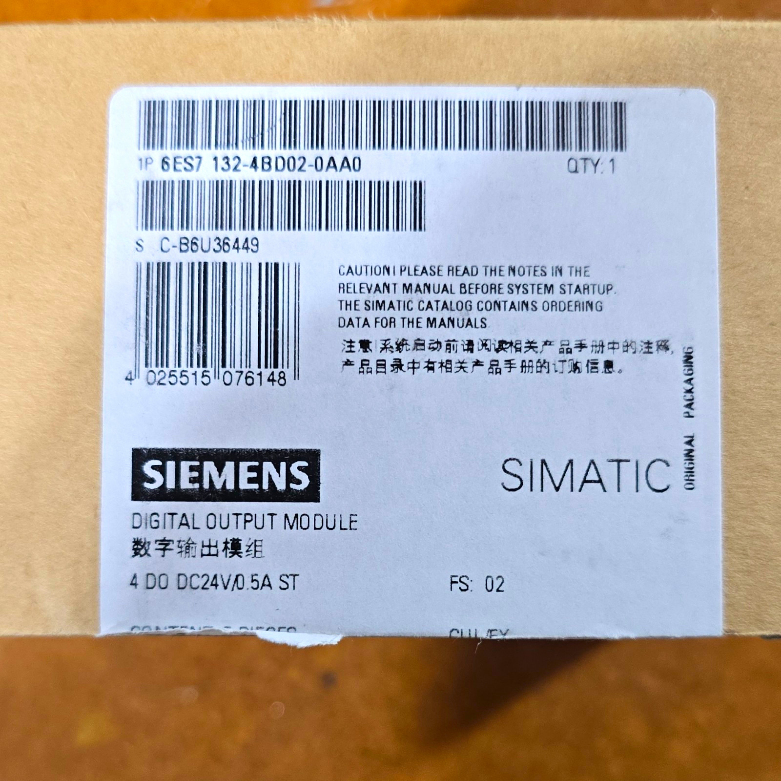 Siemens SIMATIC 4 DO Digital Output MPN 6ES7 132 132-4BD02-0AA0