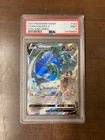 PSA 9 MINT Rayquaza V 194/203 Evolving Skies Alternate Art Graded Pokemon Card