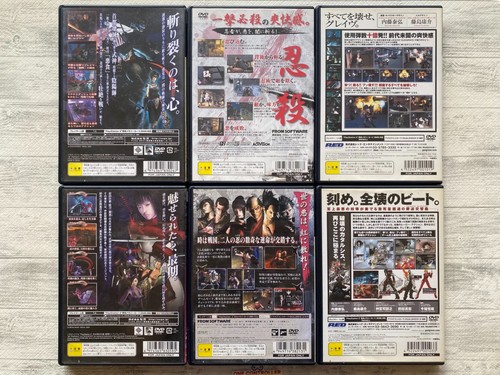 SONY PS2 Shinobi & Kunoichi & Tenchu 3 & Kurenai & Gungrave & OD set from Japan - Picture 2 of 14