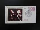 FDC France 1982 Joliot-Curie chemistry Nobel prize science (1)