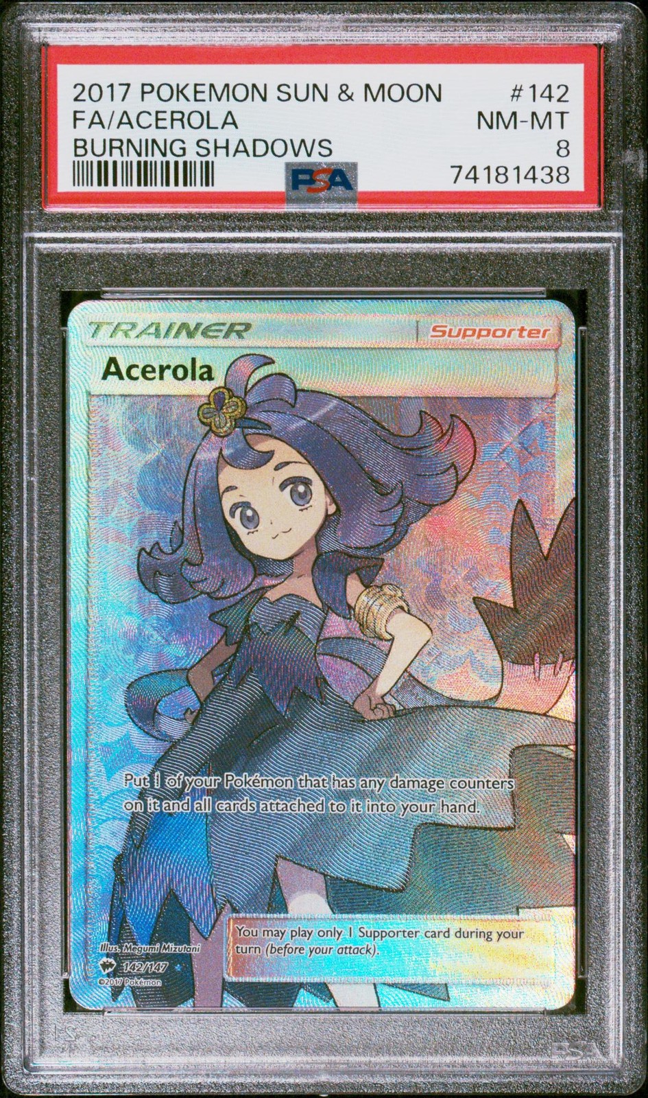 Acerola 2017 Sun & Moon: Burning Shadows #142/147 Holo (Full Art