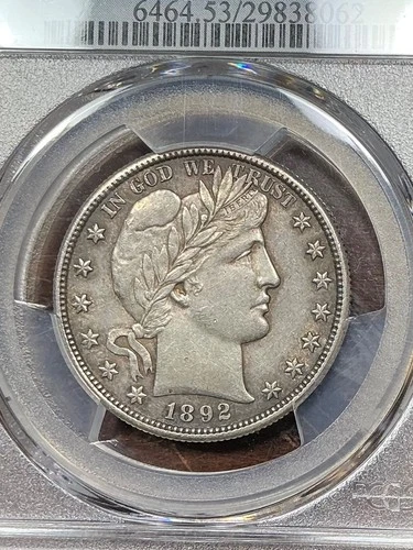 PCGS AU53 1892 S BARBER HALF DOLLAR VERY SCARCE DATE BEAUTIFUL EYE APPEAL
