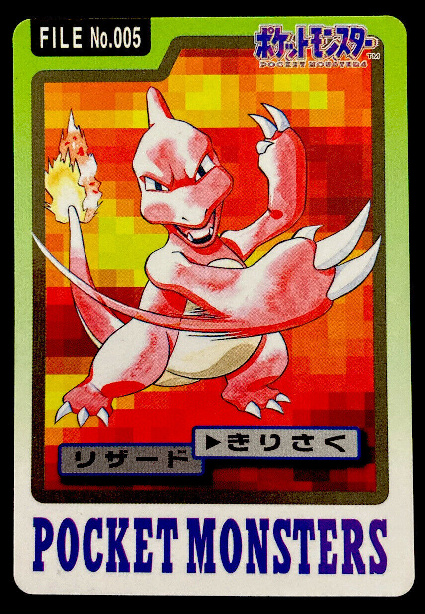 Charmeleon No. 005 Pokemon Carddass Series 3/4 Card Japanese 1997 LP