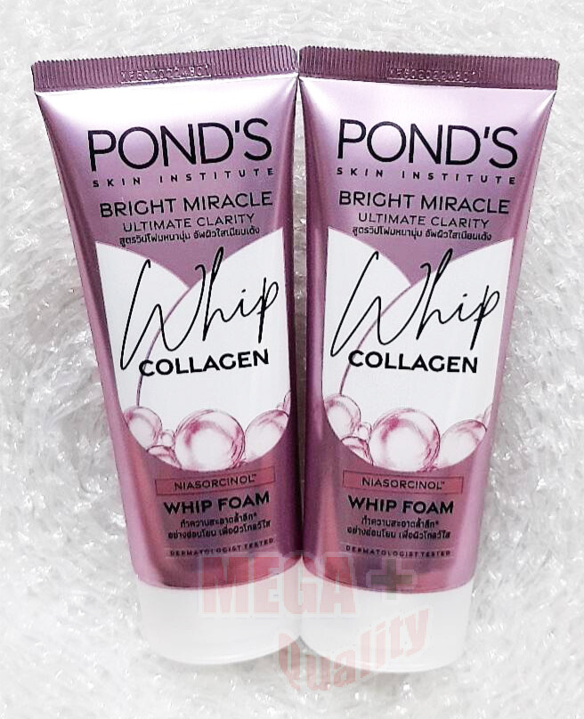 2 x Pond s Bright Miracle Ultimate Clarity Whip Facial Foam 10x
