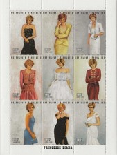 Togo 1997 - Commemoration of Princess Diana Sheetlet - MNH