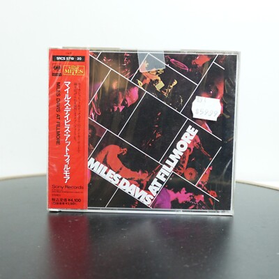 MILES DAVIS At Fillmore  2 CD Japanese Pressing Live 1970 Chick Corea Fatbox NEW