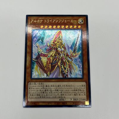 CUSTOM|Arcana Triumph Joker|UTR|Japanese|ACG DIY