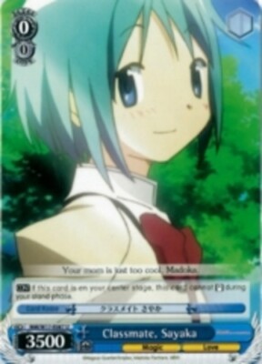 Weiss Schwarz 1x MM/W17-E087 - Classmate, Sayaka - U