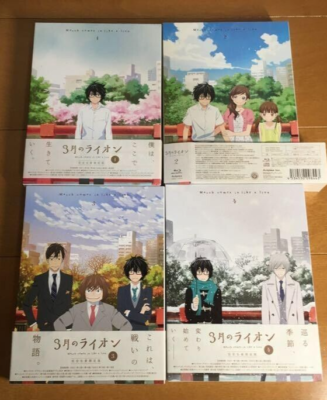 March Comes in like a Lion Limited Edition Blu-ray 1 to 4 set CD