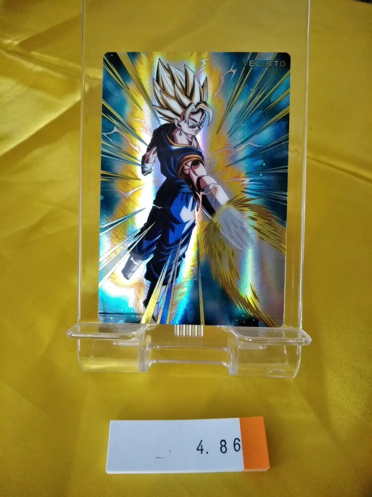 Vegetto SR Dragon Ball Z wafer card Holo Bandai Japanese DBH