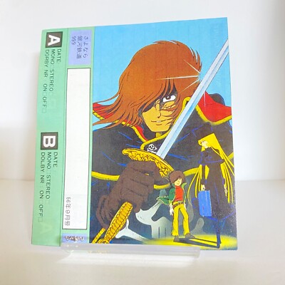 Tetsuro Hoshino Adieu Galaxy Express 999 Cassette Tape Index Label
