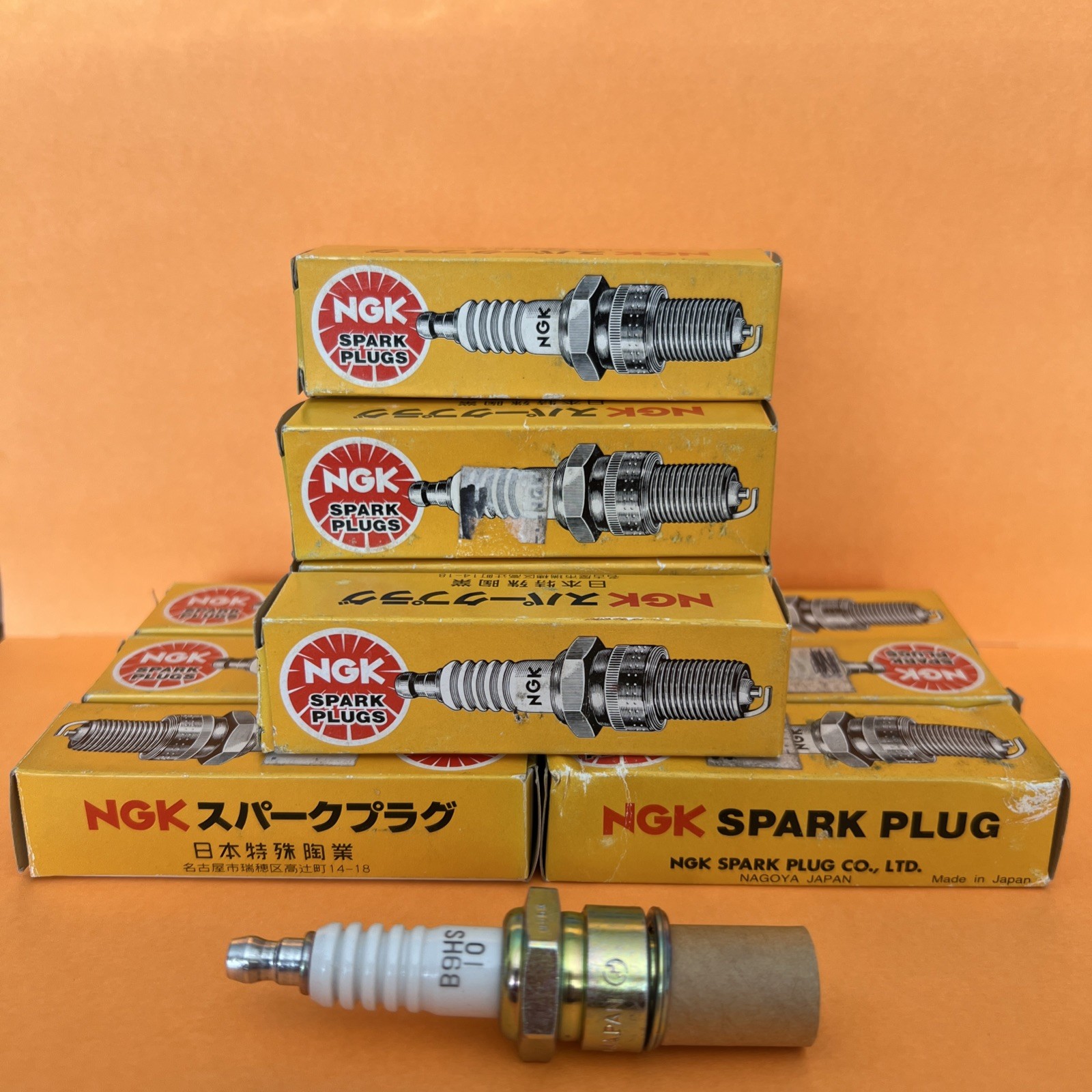 NOS New Old Stock NGK B9HS-10 Spark Plug #3626 Set Of 4 