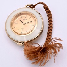 SEIKO Mechanical Pocket Watch 17 Jewels Pendant White Gold Timepiece