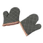 2 Pcs Heat Insulation Anti- Baking Kitchen Microwave Oven