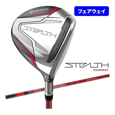 TaylorMade STEALTH 7W 21° 純正　50-S Womens Taylormade STEALTH FairwayWood 7W 21deg RH graphite Flex A