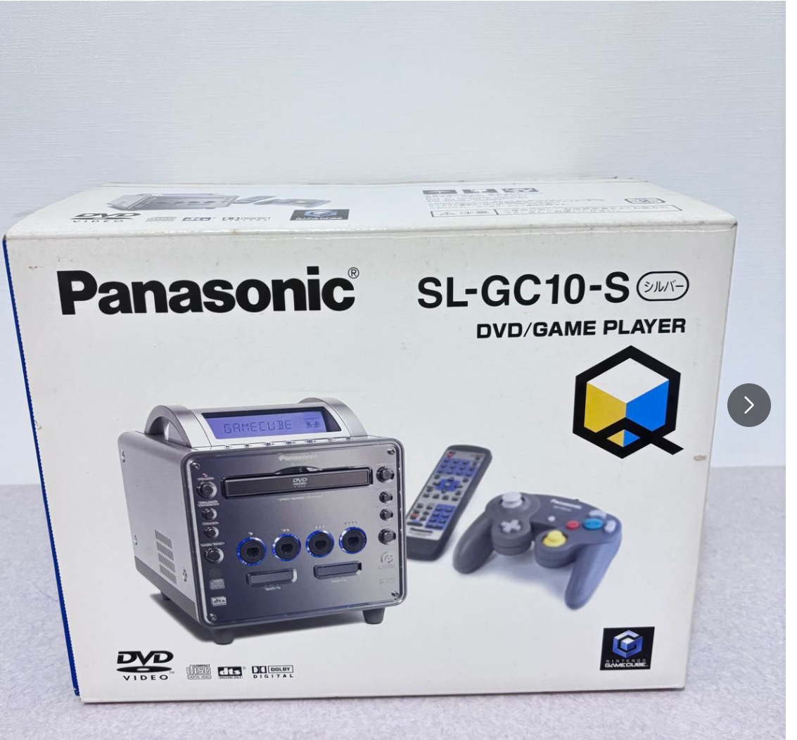 【ほぼ未使用】Panasonic GAMECUBE Q SL-GC10-S Junk - Panasonic Q SL-GC10-S Gamecube Japanese Console *For