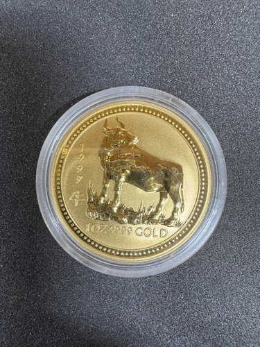 1997 Australia Lunar Series I — photo from the most recent tracked eBay sale