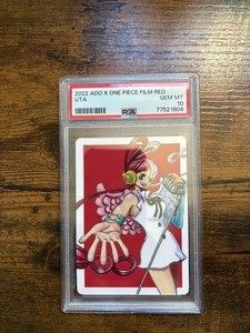 Ado One Piece | eBay