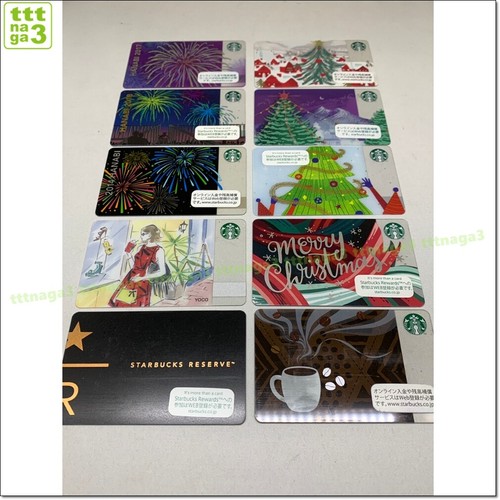 Starbucks Card Christmas fireworks female black coffee Gift No Value Lot of 10 - Picture 7 of 7