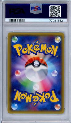 PSA 10 Garchomp 051/080 Rage of the Broken Heavens 1st Edition