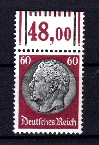 DR-3.Reich Michel 526WOR evaluation MNH mint 20EUR (y79571