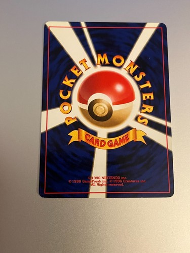 Pokemon TCG Singles  - Jungle - Rare - Japanese  - LP - 1999 - Vintage - Picture 45 of 49