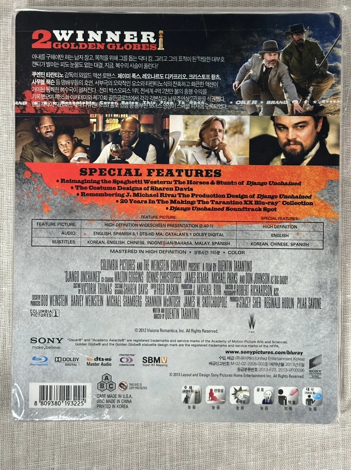 Django Unchained Blu-ray Steelbook Korea Release - Brand New Sealed - Image 2 of 3