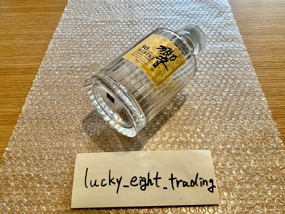 響　30years old HIBIKI 空瓶　未洗浄品 響 30years old HIBIKI 空瓶 未洗浄品 - メルカリ