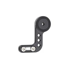 L-Shaped Rosette Mount for ARRI Standard with 1/4" Screws Right Side - N64-HR