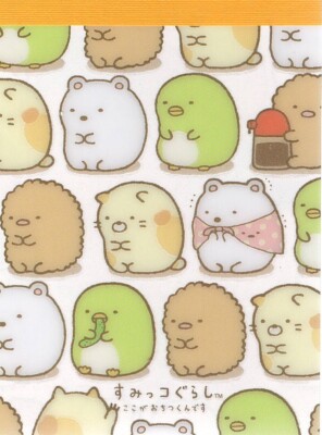 San-x 2014 Sumikko Gurashi Rare Mini Memo Pad
