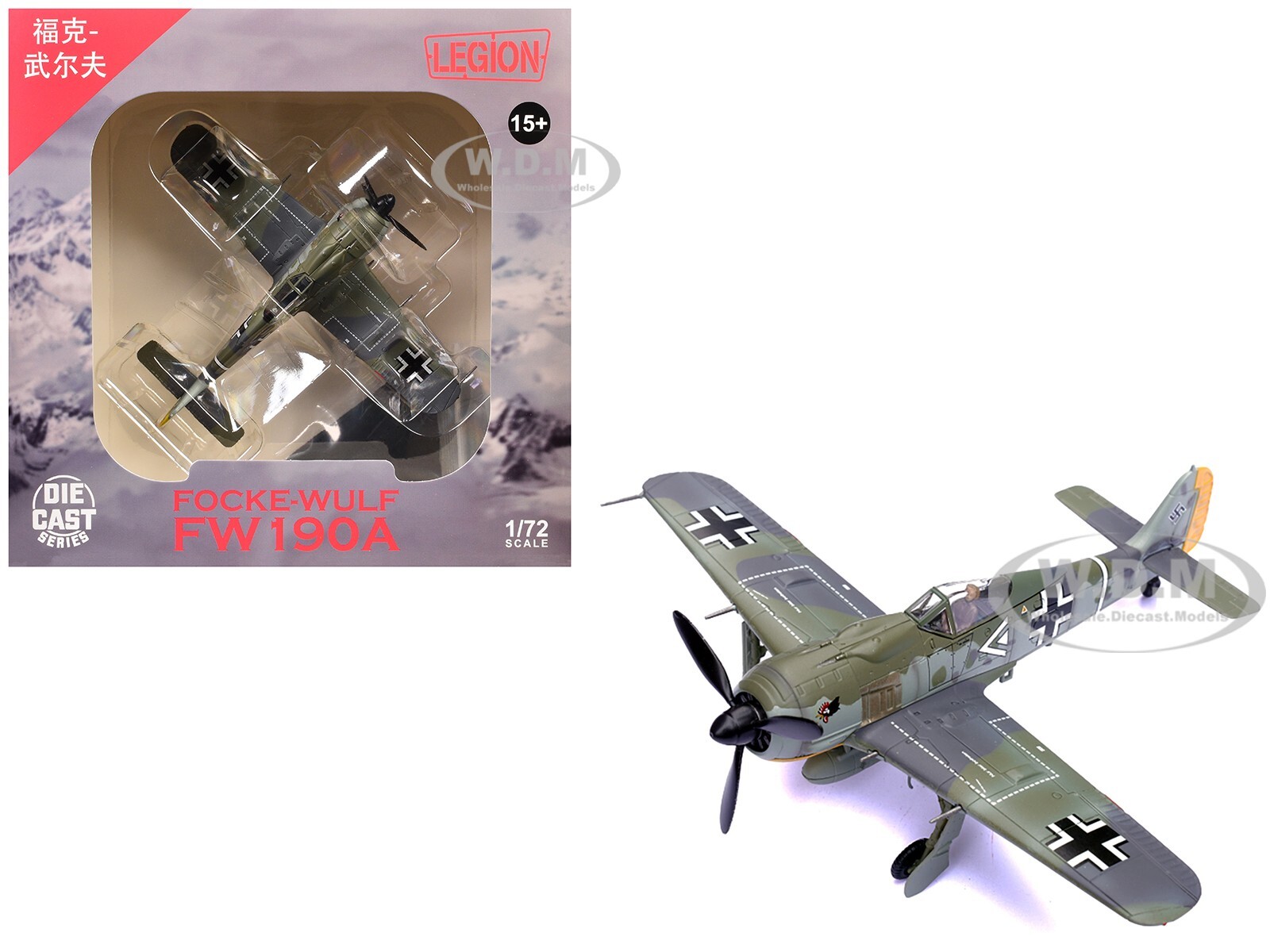САМОЛЕТ FOCKE-WULF FW 190A ACE HAHN (1942) 1/72, ИЗГОТОВЛЕННЫЙ НА ЗАКАЗ КОМПАНИЕЙ LEGION 14620 LC