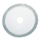 HOZAN Disc Cutter Cutting Capacity: Glass Epoxy 3mm Thickness, Ceramic 1mm Thick