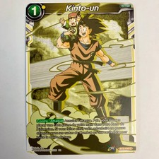BT3-104 C VPP Kinto-un - Dragon Ball Super Card Game Vault Power Pack 2019 FR
