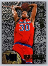 1995-96 Metal Rookie Roll Call Rasheed Wallace #R-10 Washington Bullets