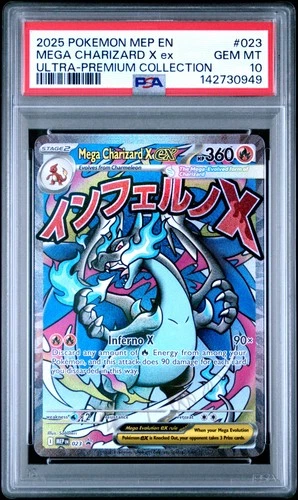 2025 POKEMON MEP EN-ME BLACK STAR PROMO #023 MEGA CHARIZARD X EX PSA 10