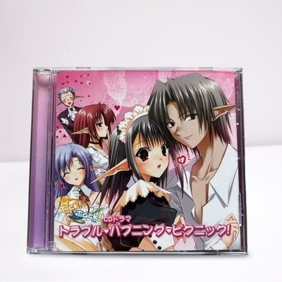 Tick! Tack! CD Drama: Trouble, Happening, Picnic!