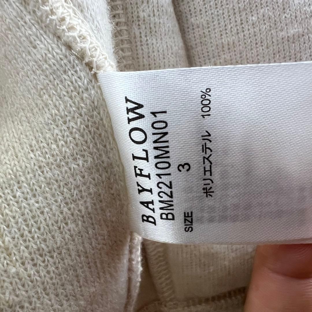 Pendleton Ethnic Pattern Boa Jacket Full-Zip Whit… - image 11