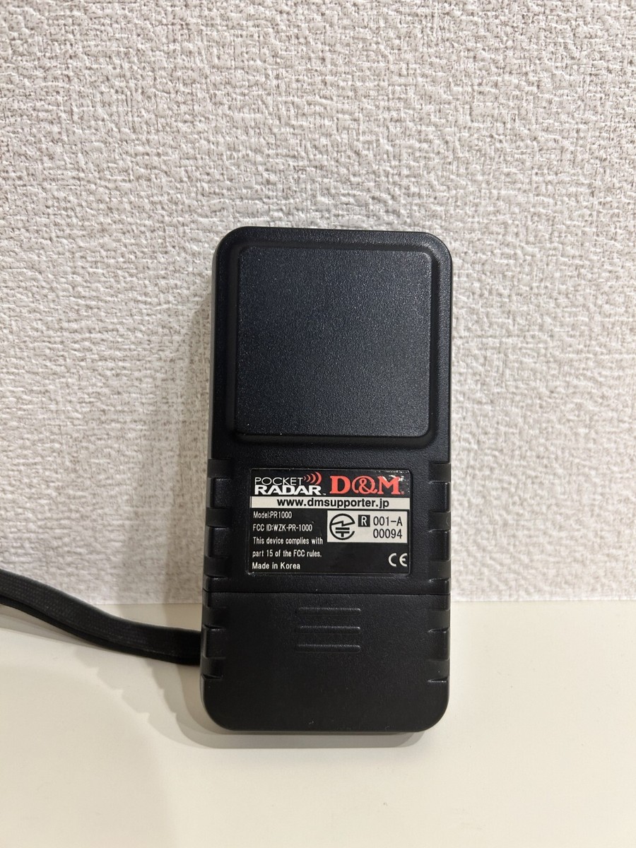 D&M Pocket Radar PR1000 Speed Radar Gun Speed Training Tool D&M Pocket Radar PR1000 Speed Radar Gun Speed Training Tool