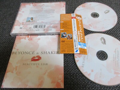 BEYONCE , SHAKIRA / beautiful liar /JAPAN LTD CD&DVD OBI 