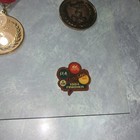 Picture 4 of 10