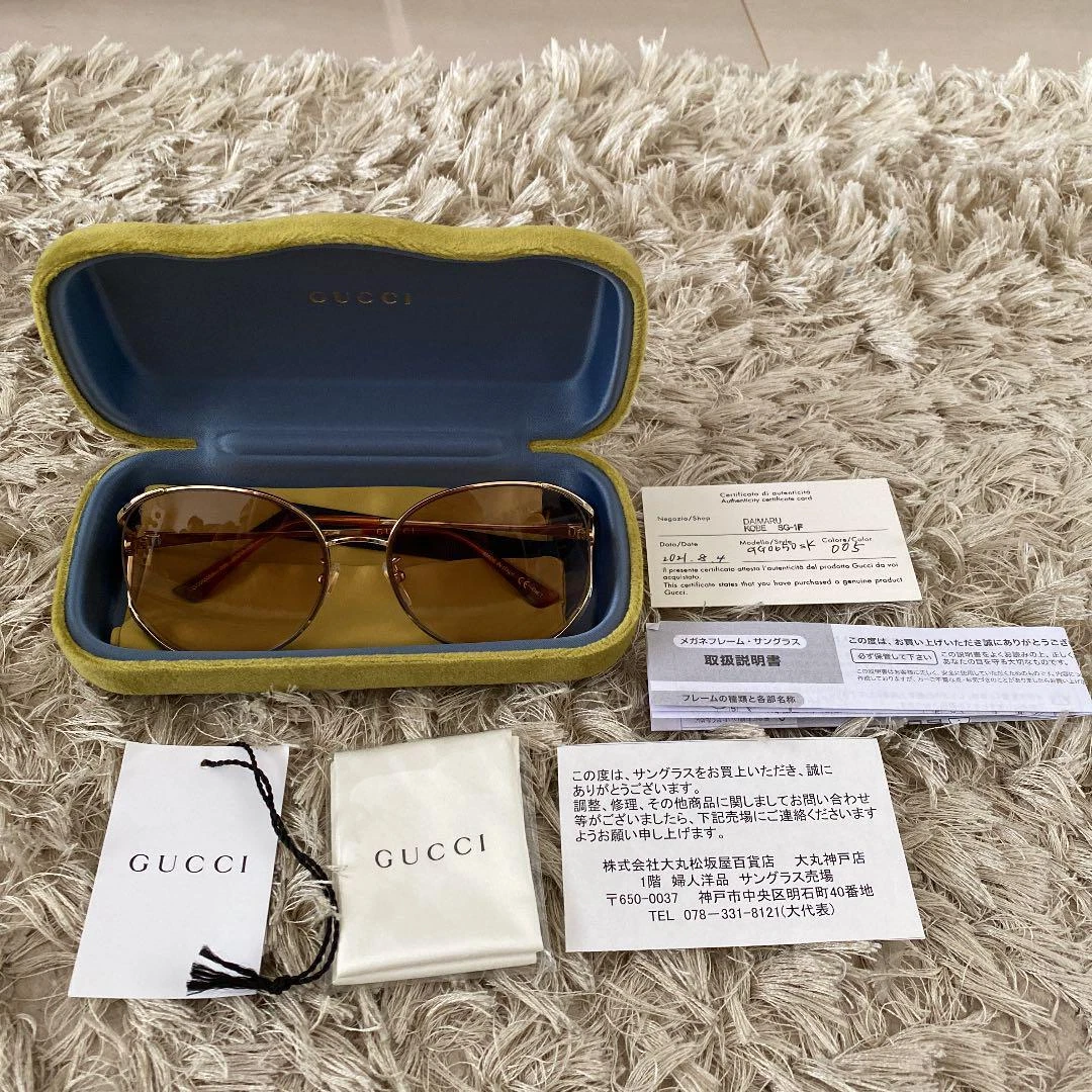 Gucci asian hotsell fit sunglasses