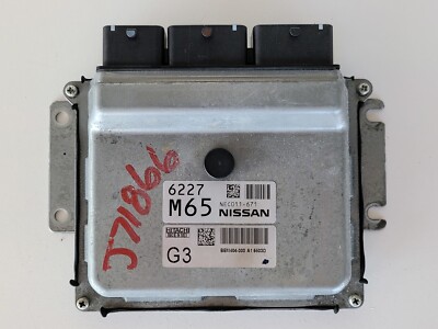 2013-2015 Sentra BEM404-300 A1 Computer Brain Engine Control ECU ECM EBX Module