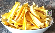 CeylonMa DEHYDRATED NATURAL ONLY ONE  INGREDIENTS JACKFRUIT SERVING 5 PERSON NEW